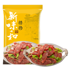 plus会员：新味和 广式腊肠香肠1斤 *4件、需凑单