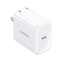 绿联PD65W苹果充电器兼容45W快充头 MacBook笔记本电脑iPhone16/15promax手机iPad平板Type-C折叠插头