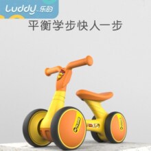 乐的Luddy儿童滑行学步车 1-3岁平衡车宝宝婴儿男女孩妞妞溜溜滑步车 经典款1006小黄鸭（送车铃）