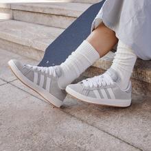 adidas 阿迪达斯 GRAND COURT BASE 00s 男女款运动板鞋