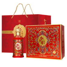 红星二锅头 鸿钰 清香型白酒 53度 500ml*2 礼盒装