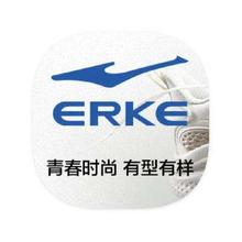 促销活动：唯品会 鸿星尔克ERKE 打1折