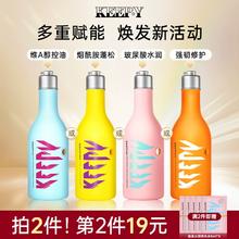 滋源潮牌洗发水 拍3件到手900ml