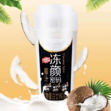 冻颜密码 DYMM 原味椰汁 330ml*3瓶