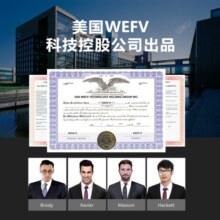 维芙 WEFV厚重瓷砖背涂胶瓷砖贴墙面胶玻化砖地砖上墙贴砖强力粘合剂 瓷砖背胶5KG