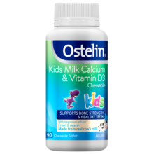 ostelin奥斯特林儿童牛乳钙镁锌VD3咀嚼片 90粒  2-13岁 澳洲进口