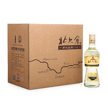 北大仓 50度部优经典1984酱香型白酒500ml*6瓶整箱装绿色食品标识