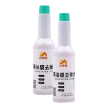 米善客 强力油膜清洁剂 150ml*1瓶