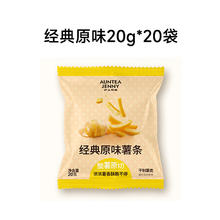 沪上阿姨 AUNTEA JENNY 薯条原薯鲜切咔嚓薯条非膨化休闲零食原味
