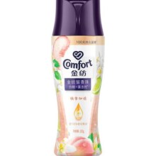 金纺beaster联名款白桃+莫吉托留香珠爆香珠珠200g持久
