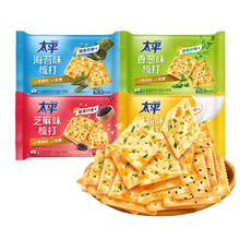 太平 taiping Pacific 太平 苏打咸味饼干 1600g 多种口味组合