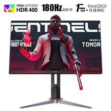 国家补贴、限地区、PLUS会员：AOC Q27G2S/D 27英寸 IPS 显示器（2560*1440、180Hz、99%DCI-P3）