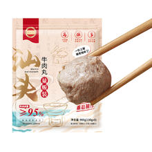 限移动端、京东百亿补贴：潮兴记 汕头牛肉丸 900g