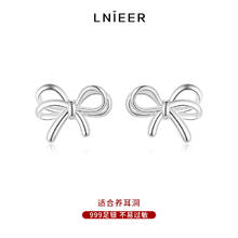 Lnieer 999纯银蝴蝶结耳钉女养耳洞洗睡免摘耳环小众设计感2024新款耳饰