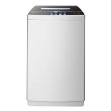 海信 Hisense 4.5KG迷你全自动洗衣机小型的家用婴儿宝宝专用波轮洗脱一体