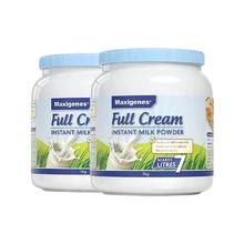 美可卓 蓝胖子奶粉 1kg*2