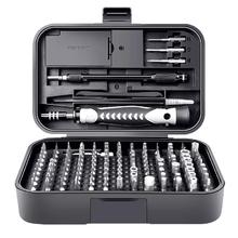 友福工具 UF-TOOLS 友福 铬钒钢 32合一套装 基础款 带延长杆