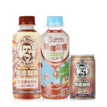 旺旺邦德咖啡 瓶罐装即饮饮料咖啡  *3瓶