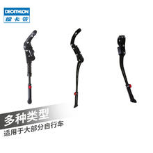 NAILI 足球门目标布 4984874 运动训练网