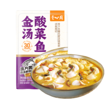 呷哺呷哺 壹心厨 金汤酸菜鱼 450g 鲜活黑鱼片半成品