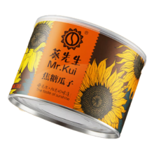 需首单：葵先生 内蒙特产炒货葵花籽 瓜子罐装焦糖218g