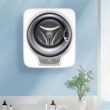 Haier 海尔  XQGM30-B70AU1 迷你洗衣机 3kg 白色