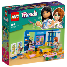 乐高（LEGO）积木玩具 好朋友系列 41739 丽安的房间 6岁+ 儿童玩具新年礼物