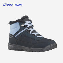 迪卡侬 DECATHLON BR100 羽毛球拍