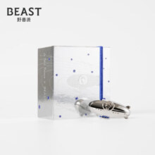 野兽派（THE BEAST）小王子立体飞艇车载香水汽车香薰车内除味新婚礼物生日礼物