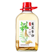 27日：20点：劲牌 黄芪当归酒 40度 2.3L 单瓶装 养生酒