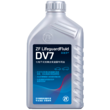 采埃孚（ZF）干式双离合变速箱油/波箱油DV7 适用于 1L 奥迪A3（7速干式双离合）