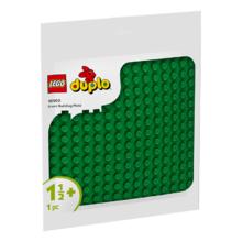 乐高 LEGO 积木拼装得宝10460 绿色拼搭底板大颗粒积木桌儿童玩具