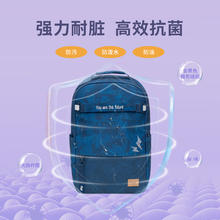 Gmt for kids 书包小学生初中生儿童护脊减负大容量背包4-9年级男深海之息Trend