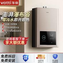 东耐伦 usmile儿童电动牙刷头Q3/Q3S/Q1/P6 8支