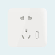 米家 MIJIA ZNCZ01ZM 智能墙壁插座 白色