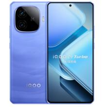 iQOO Z9 Turbo 长续航版 5G手机 12GB+512GB 远航蓝