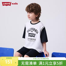 李维斯 Levi's 童装24夏季男童短袖短裤2件套儿童透气网孔套装 黑美人 110/52(4)