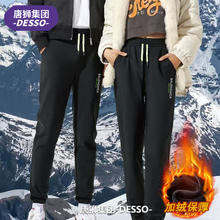 DESSO 唐狮集团DESSO秋冬季加绒加厚潮流宽松休闲束脚运动保暖百搭卫裤