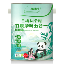 三棵树漆（SKSHU）抗甲醛乳胶漆云绘竹炭净味五合一竹炭净味抗菌防霉内墙漆面漆油漆 18L可调色