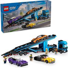 乐高 LEGO City城市系列 60408 跑车运输车
