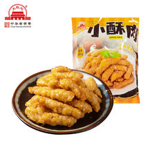 今日必买：大红门 农家酥肉（鸡肉）180g*10
