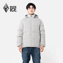 BLACKICE 24新款户外650蓬鸭绒男款加厚防风保暖羽绒服 灰白 L