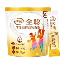 88VIP：伊利 学生高锌高钙儿童成长奶粉 400g×1袋
