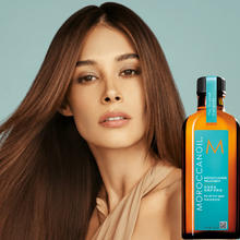 MOROCCANOIL 摩洛哥油 护发精油柔顺防毛糙干枯分叉柔顺秀发