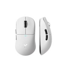 迈从 MCHOSE M7 Pro 三模鼠标 26000DPI 白色