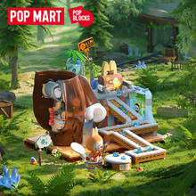 泡泡玛特 POP MART POPMART泡泡玛特LABUBU THE MONSTERS 森林秘密基地系列拼搭积木