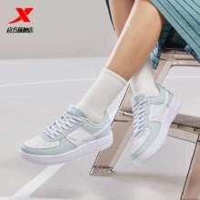 特步 国潮 男女情侣款休闲板鞋 *2号