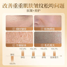 爱肤宜 面部精华油液紧致抗皱抗衰氧化去黄提亮角鲨烷以油养肤双抗护肤油