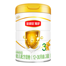 伊利金领冠育护【5倍DHA好脑力】幼儿配方奶粉3段(1-3岁)960g