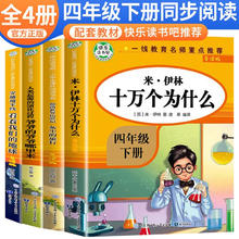 爱上幼儿园（精装）